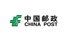 中国邮政
