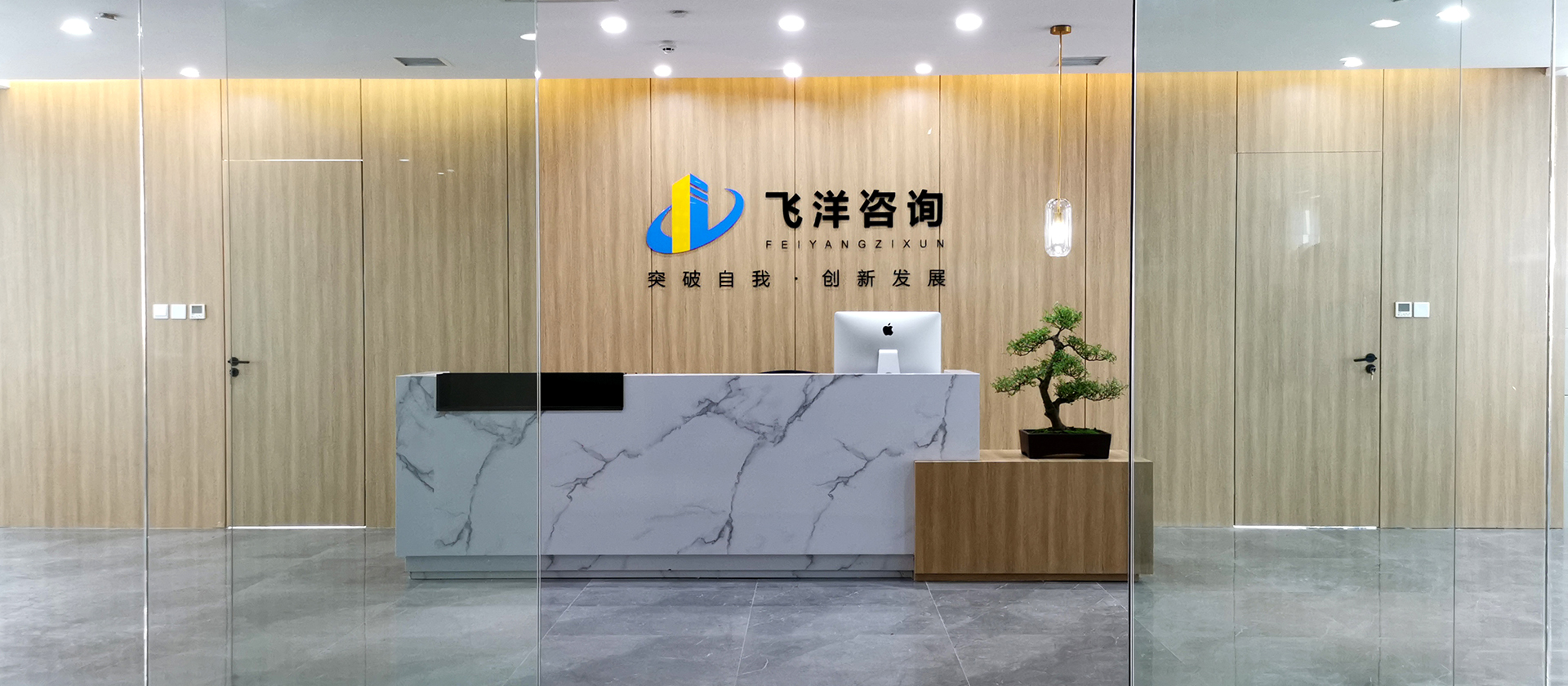 1668069660195665.jpg 前台1920.jpg