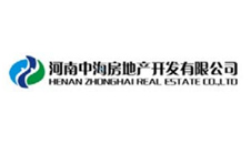 河南中海地产开发有限公司