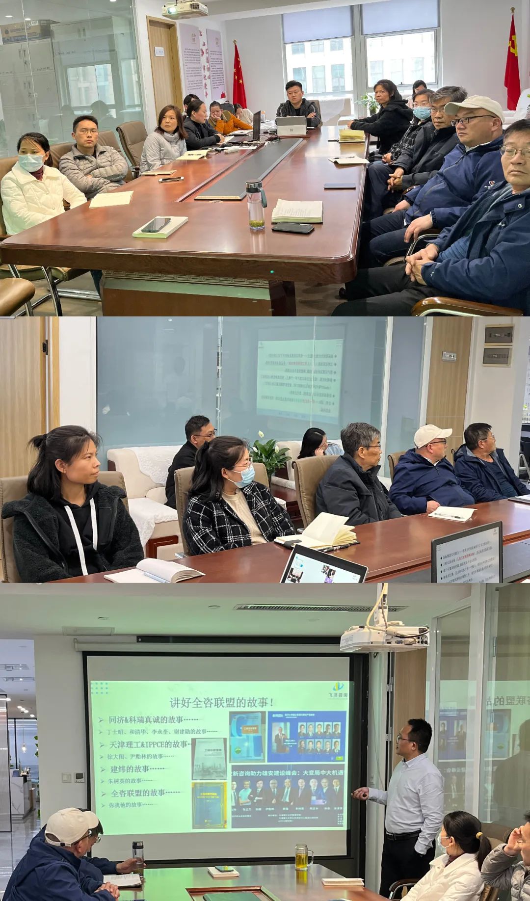 1682497653122980.jpg 3.jpg