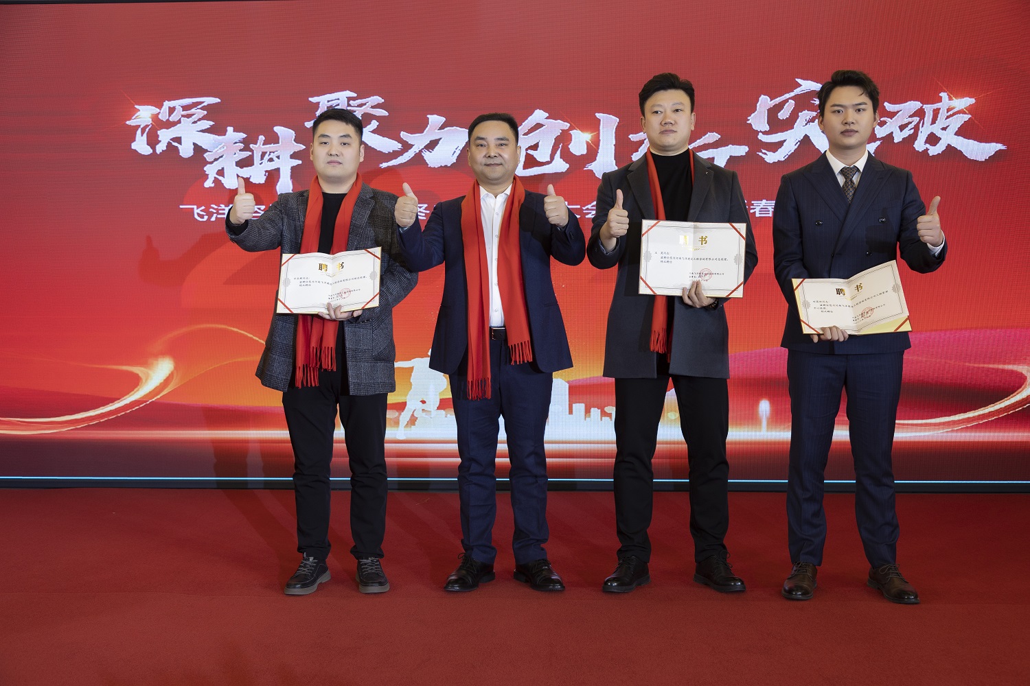 1705473018536520.jpg 1705473018536520.jpg